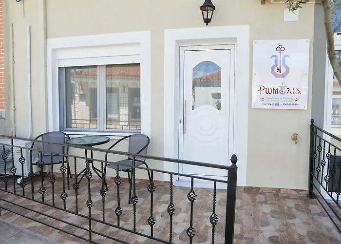 Aparthotel Romilia 4*